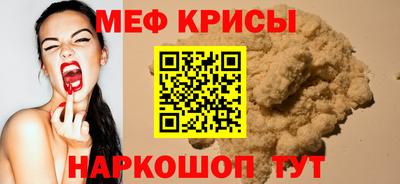 гашиш Абакан
