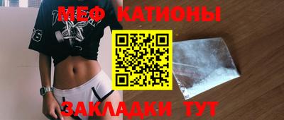 гашиш Абакан