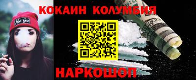 гашиш Абакан