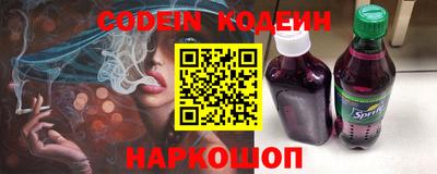 гашиш Абакан