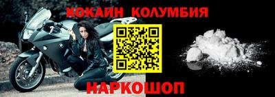 гашиш Абакан