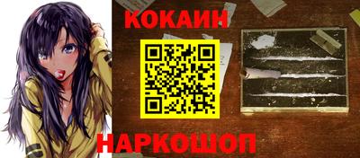 ALPHA-PVP Азнакаево