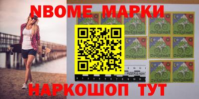 гашиш Абакан