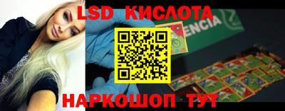 гашиш Абакан