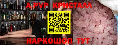 гашиш Абакан