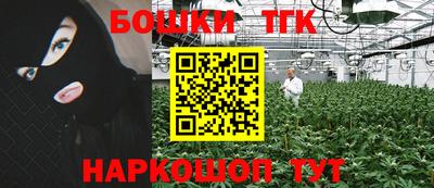 ALPHA-PVP Азнакаево