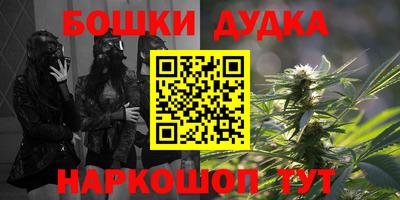 гашиш Абакан