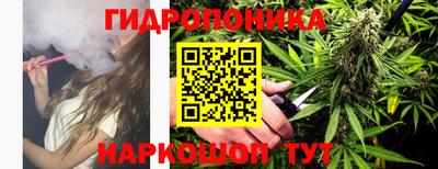 гашиш Абакан