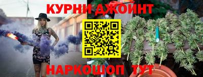 гашиш Абакан
