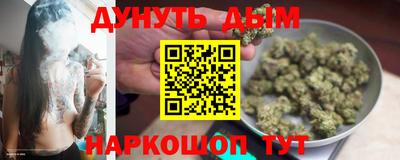 гашиш Абакан