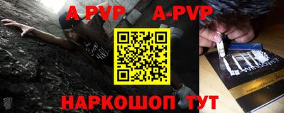 дмт Ярославль