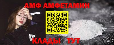 гашиш Абакан