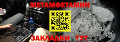 гашиш Абакан