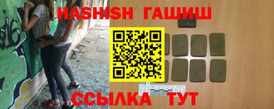 ALPHA-PVP Азнакаево