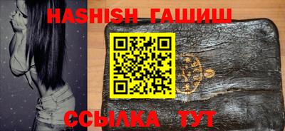 ALPHA-PVP Азнакаево