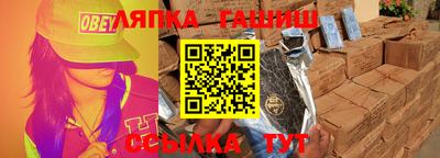 ALPHA-PVP Азнакаево