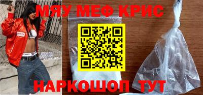 гашиш Абакан