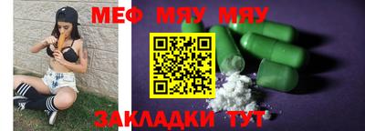 гашиш Абакан