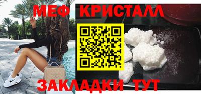 ALPHA-PVP Азнакаево